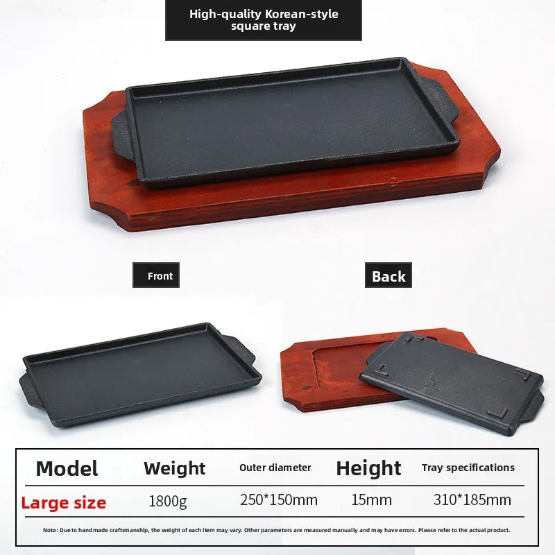 Rectangular Cast Iron Skillet  - Home Cooking Steak ulasan dan harga